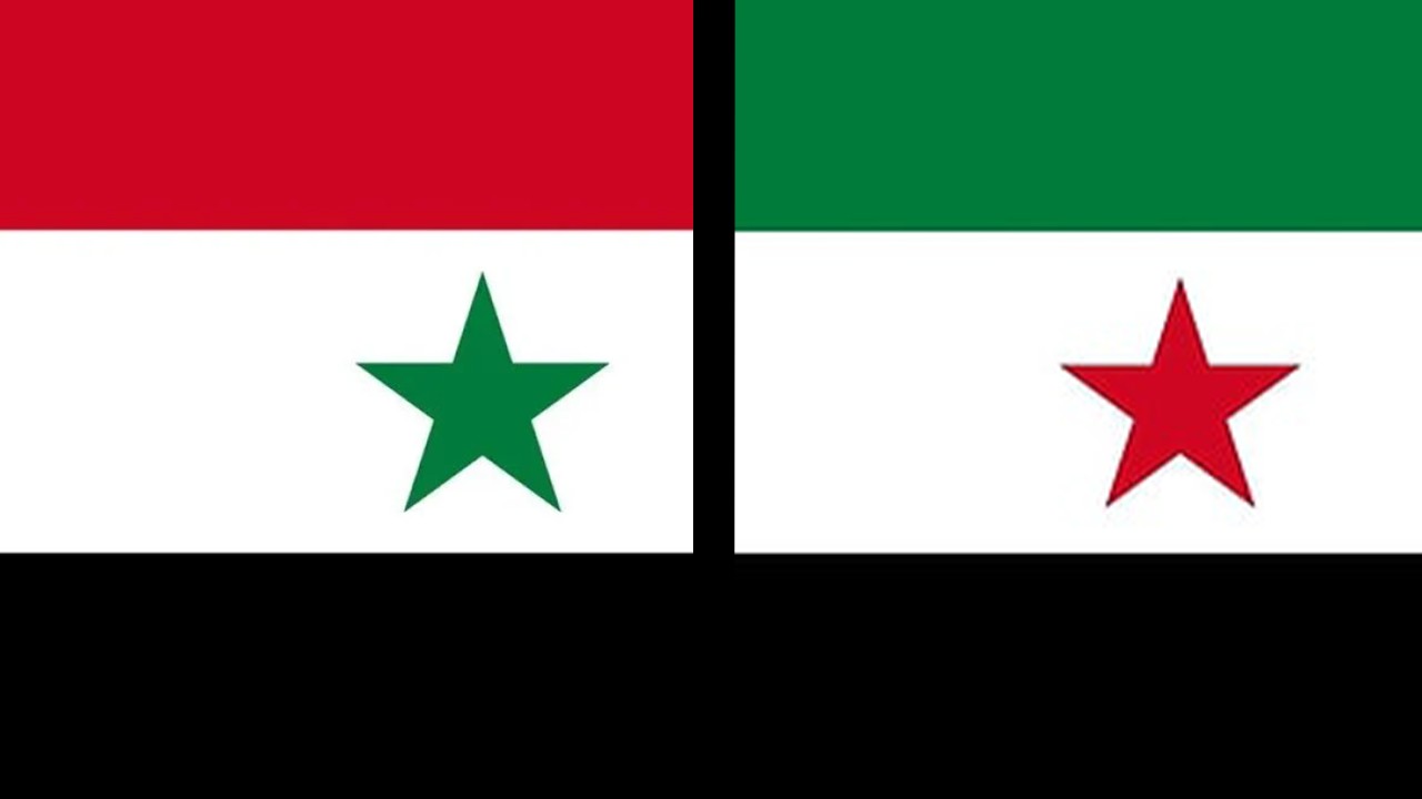 Esad rejiminin sona ermesiyle Suriye bayrağı değişti! Peki, Suriye'de yeni bayrak neyi simgeliyor?