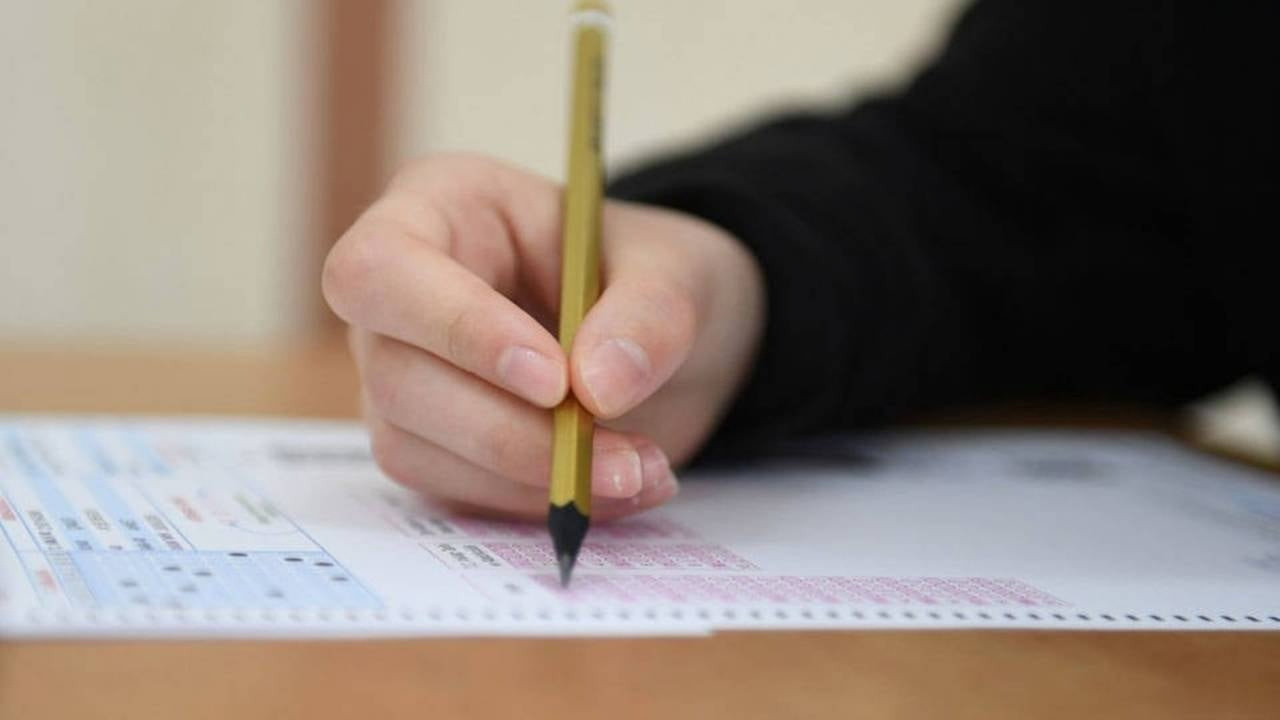 LGS sonuçları yarın açıklanacak