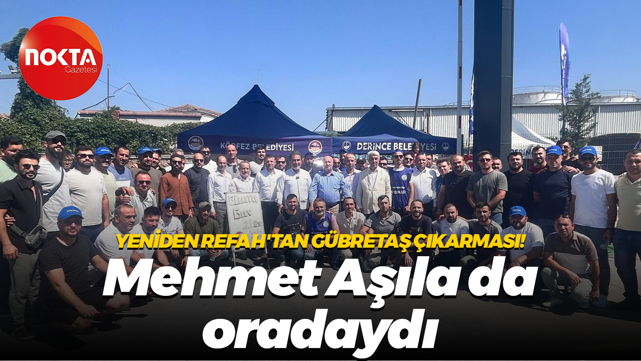 Yeniden Refah Partisi Milletvekili Mehmet Aşıla’dan Gübretaş ziyareti