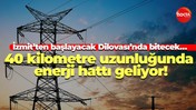 İzmit’ten başlayacak Dilovası’nda bitecek… 40 kilometre uzunluğunda enerji hattı geliyor!
