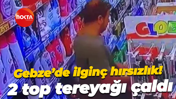 Gebze’de ilginç hırsızlık! 2 top tereyağı çaldı