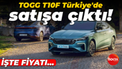 Togg T10F Türkiye'de satışa çıktı! İşte fiyatı...