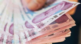HÜKÜMETİN ZAM TEKLİFİ BELLİ OLDU SON DAKİKA : Hükümet Memura Ne Kadar Zam Verecek?