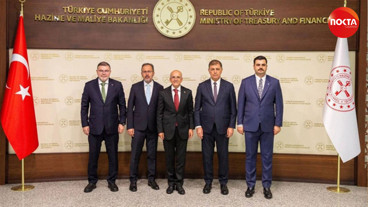 Cemil Tugay AK Parti'ye mi geçecek?