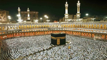 2026 Hac Kuraları Ne Zaman Çekilecek? Diyanet 2026 Hac Kayıt Ücreti Ne Kadar?