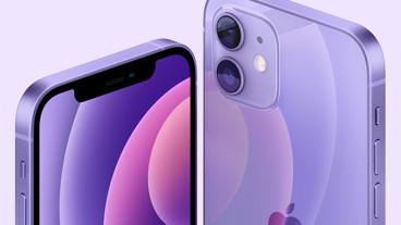 iPhone 12 5G Destekliyor Mu? iPhone 12 5G Uyumlu Mu?