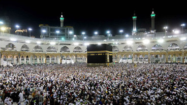 E-DEVLET HAC KURA SONUCU T.C. KİMLİK NO İLE SORGULAMA İSİM LİSTESİ || 2026 Hac Kura Sonuçlarına Nereden Bakılır?