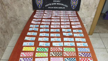 Tombalacılar yine polise yakalandı!