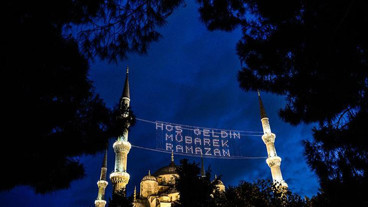 FİTRE NE ZAMANA KADAR VERİLİR? Bu Yılki Fitre Ne Kadar 2026?