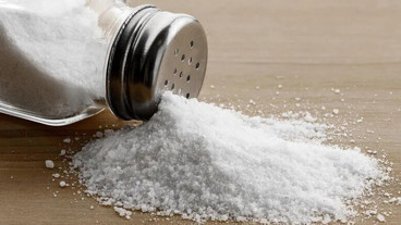 KADİR GECESİ TUZ SERPMEK NE ANLAMA GELİR? Kadir Gecesi Tuz Serpmek Günah Mı?