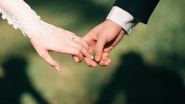 Aile ve Sosyal Hizmetler Bakanlığı Evlilik Kredisi Başvurusu Nasıl Yapılır?