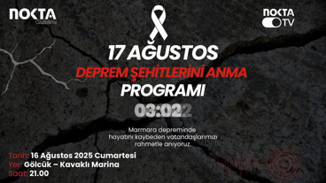 17 Ağustos Deprem Şehitlerini Anma Programı | 16 Ağustos 2025 | Cumartesi | #CanlıYayın