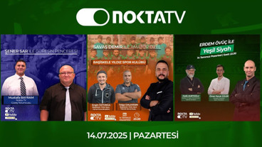 15 Temmuz Özel Programı Canlı Yayını | Salı | #CanlıYayın