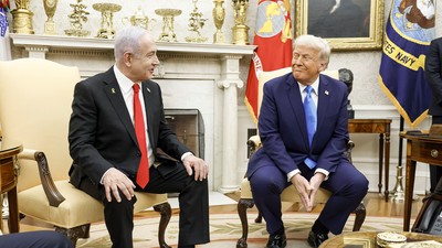 Beyaz Saray, Netanyahu'nun ABD ziyaretini doğruladı