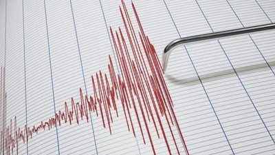 Korkutan deprem! AFAD ve Kandilli'den açıklama geldi