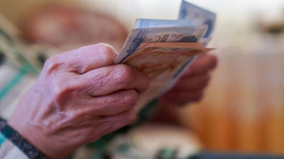 Emeklilere bayram müjdesi