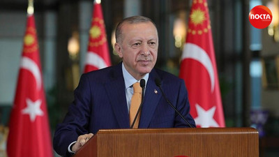 Erdoğan: İnandığımız değerlerden ve hedeflerimizden asla taviz vermedik