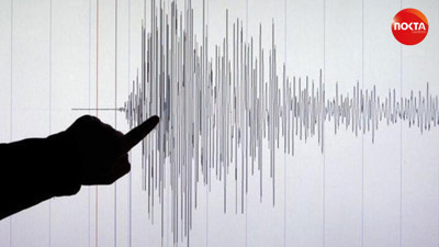 Gece yarısı korkutan deprem! İşte ilk veriler