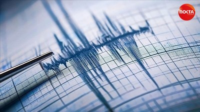 5.7 büyüklüğünde deprem meydana geldi