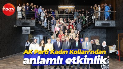 AK Parti Kocaeli Kadın Kolları Anneler Günü'nde bir araya geldi