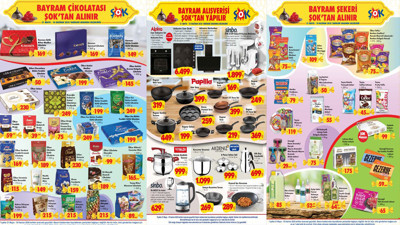 21 Mayıs ŞOK Aktüel Ürünler Kataloğu Kurban Bayramı'na Özel Ürünler Reyonlara Geldi