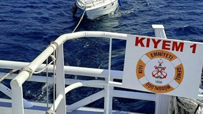 Kıyı Emniyeti Genel Müdürlüğü (KEGM) 21 Personel Alımı | Kıyı Emniyeti İş Başvurusu Nasıl Yapılır?