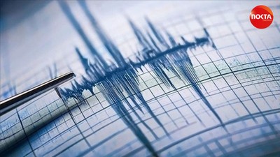 Deprem oldu! Kandilli ilk verileri paylaştı