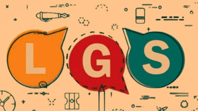 LGS NEREDE GİRECEĞİMİ NASIL ÖĞRENİRİM? LGS Sınav Yerleri Açıklandı Mı, Ne Zaman Açıklanacak?