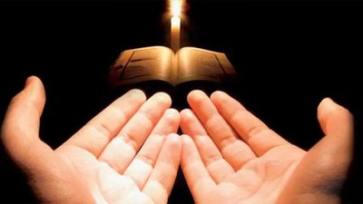 LGS SINAV DUASI ARAPÇA TÜRKÇE OKUNUŞU | LGS Sınava Girmeden Öne Okunacak Dua
