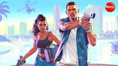 GTA 6’nın çıkış tarihi netleşti