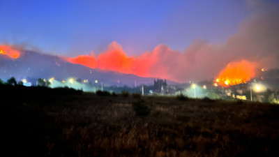 Orman yangını saatlerdir sürüyor... Binin üzerinde kişi tahliye edildi!