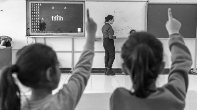 MEB Yer Değişikliği Sonuçları Ne Zaman Açıklanır? İl İçi Tayin Sonuçları Ne Zaman Belli Olacak?