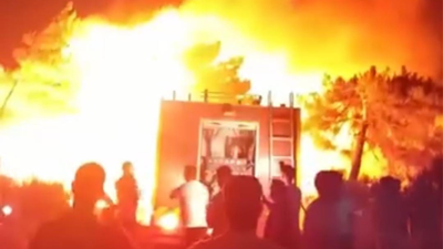 Hatay'da orman yangını! Ekipler seferber oldu