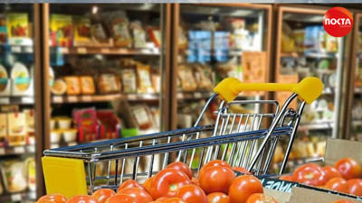 ENAG temmuz enflasyonunu açıkladı