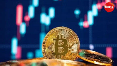 Bitcoin rekor kırdı