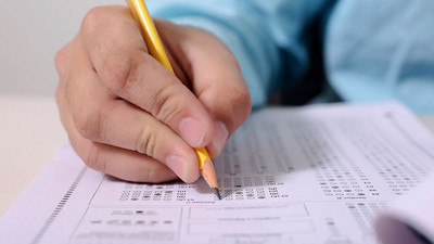 MEB AÖL EK SINAV TARİHLERİ 2025: Açık öğretim Lisesi Ek Sınav Ne Zaman? AÖL Ek Sınav Kimler Girecek?