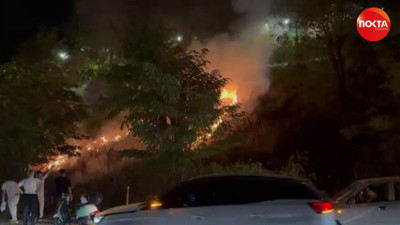 Eğlence için yakılan meşale yangın çıkardı