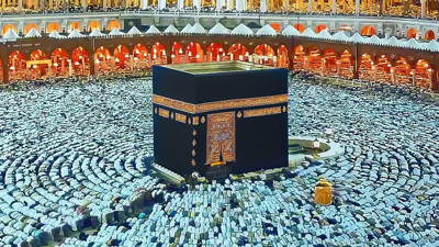 Hac Ön Kayıt Yenileme Tarihleri 2025: Hac Ön Kayıt Ne Zaman Başlıyor Ne Zaman Bitiyor?