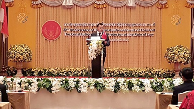 Başbakan görevden alındı!