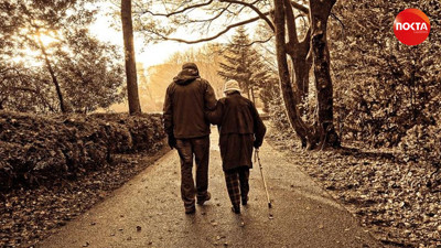 Yaşam artış hızı düştü! 1939'dan sonra doğanlara kötü haber