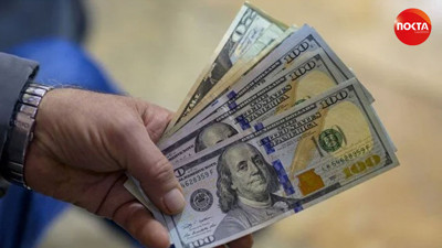 Merkez Bankası rezervlerinde rekor