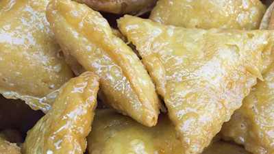 Gelinim Mutfakta Samsades Tatlısı Tarifi 05 Eylül 2025 Cuma | Samsades Tatlısı Nasıl Yapılır?