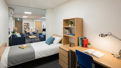 2025-2026 KYK YURT TİPLERİ VE ÜCRETLERİ || Tip 1,2,3,4,5,6 KYK Yurt Ödemesi Aylık Ne Kadar?