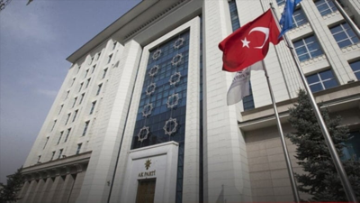 Bir CHP'li belediye daha AK Parti'ye geçiyor!