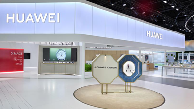 Huawei'den dikkat çeken teknoloji! Bütün gözler üstüne döndü