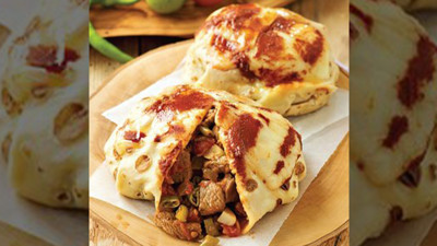 Gelinim Mutfakta Manisa Çardak Kebabı Tarifi 29 Eylül 2025 | Manisa Çardak Kebabı Nasıl Yapılır?