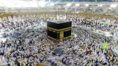 HAC KURA ÇEKİLİŞİ 2026 TARİHİ || Diyanet Hac Kura Çekilişi Ne Zaman, Saat Kaçta Yapılacak?