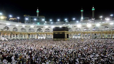 E-DEVLET HAC KURA SONUCU T.C. KİMLİK NO İLE SORGULAMA İSİM LİSTESİ || 2026 Hac Kura Sonuçlarına Nereden Bakılır?