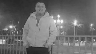 Şehit Hava Astsubay İlker Aykut Kimdir, Kaç Yaşında, Nereli? İlker Aykut Evli Mi?