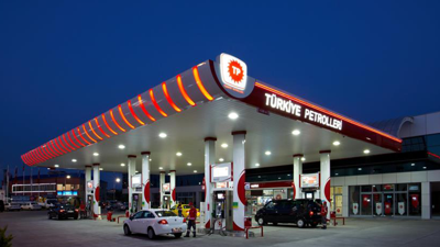 Türkiye Petrolleri Konkordato İlan Etti! Türkiye Petrolleri Kimin, Sahibi kim?